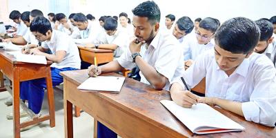 যৌথ মূলধনী ব্যবসায় অধ্যায়ের ২টি বহুনির্বাচনি প্রশ্ন ও উত্তর, ৬ষ্ঠ পর্ব, এইচএসসি পরীক্ষার ব্যবসায় সংগঠন ও ব্যবস্থাপনা ১ম পত্র